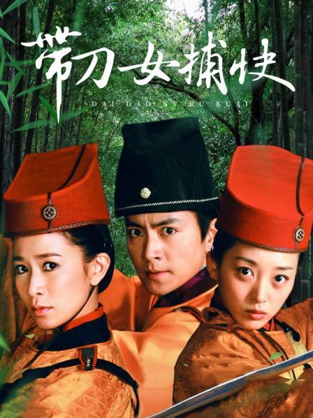 MD传媒映画 &#8211; 女神宁洋子[1V/410MB]